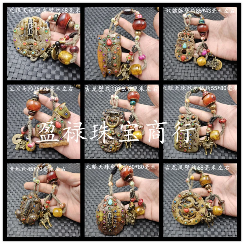 Xiuyu Double Wall Jade Pendant Nine-Eyed Dzi Bead Inlaid Zodiac Tiger Xuanwu Handheld Piece