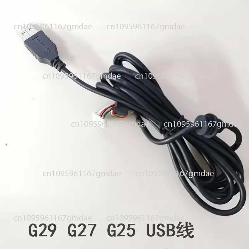 G29G27G920 accessori per volante Cavo USB per pedale
