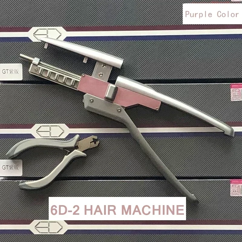 6D Hair Extension M…