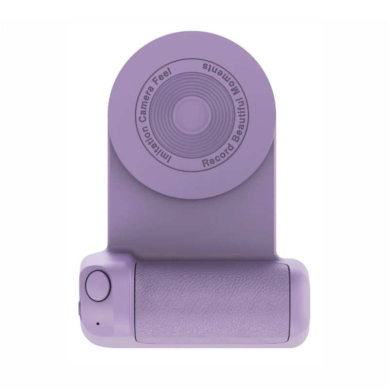 3300ma