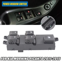 Para Kia MORNING PICANTO 2011 2012 2013 2014 2015 93570-1Y960 interruptor de Control de ventana eléctrica botón elevador de vidrio piezas de automóvil