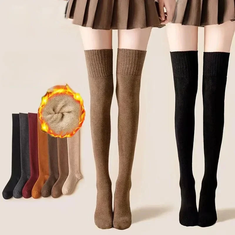 

Women's stockings, thick and tall warm socks, solid terry socks, winter thick thigh socks, over-the-knee socks (EU35-41)