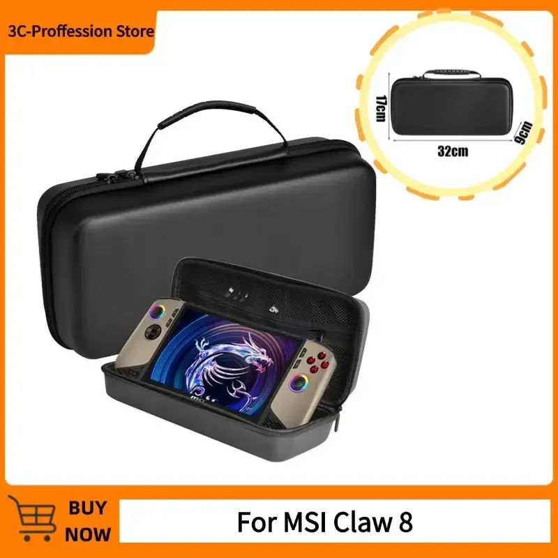 

Портативная сумка для хранения MSI Claw8, водонепроницаемая защитная сумка из ЭВА с защитой от падения, чехол для переноски игровой консоли MSI Claw,