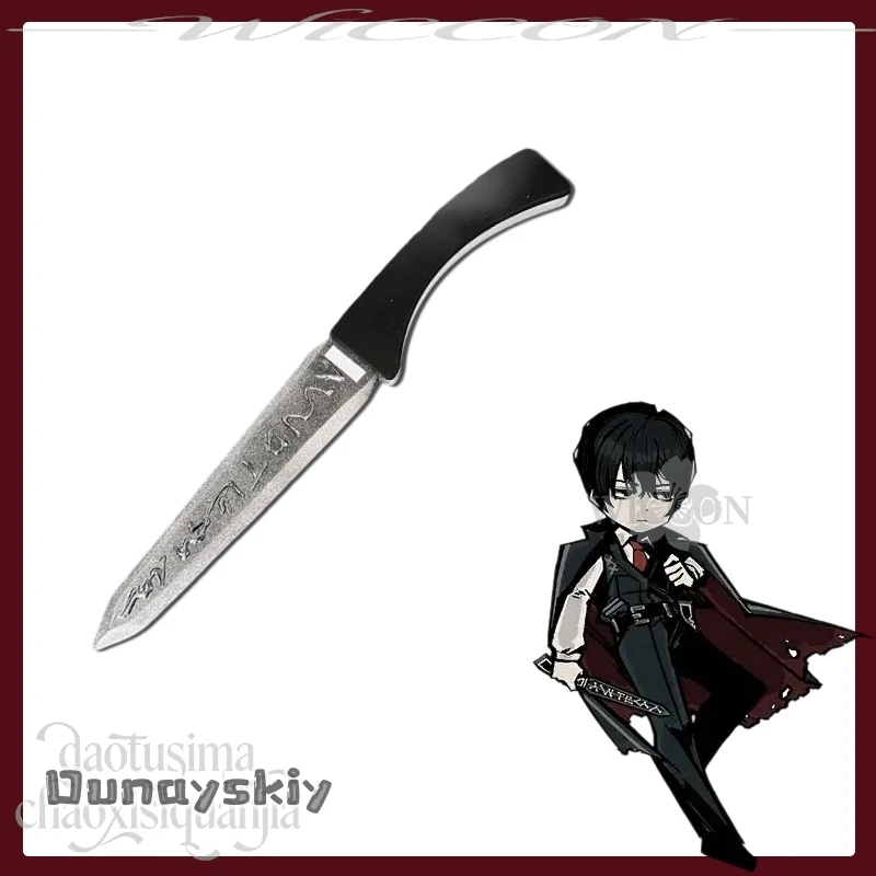 Hemera*/Yi Sang Sai…