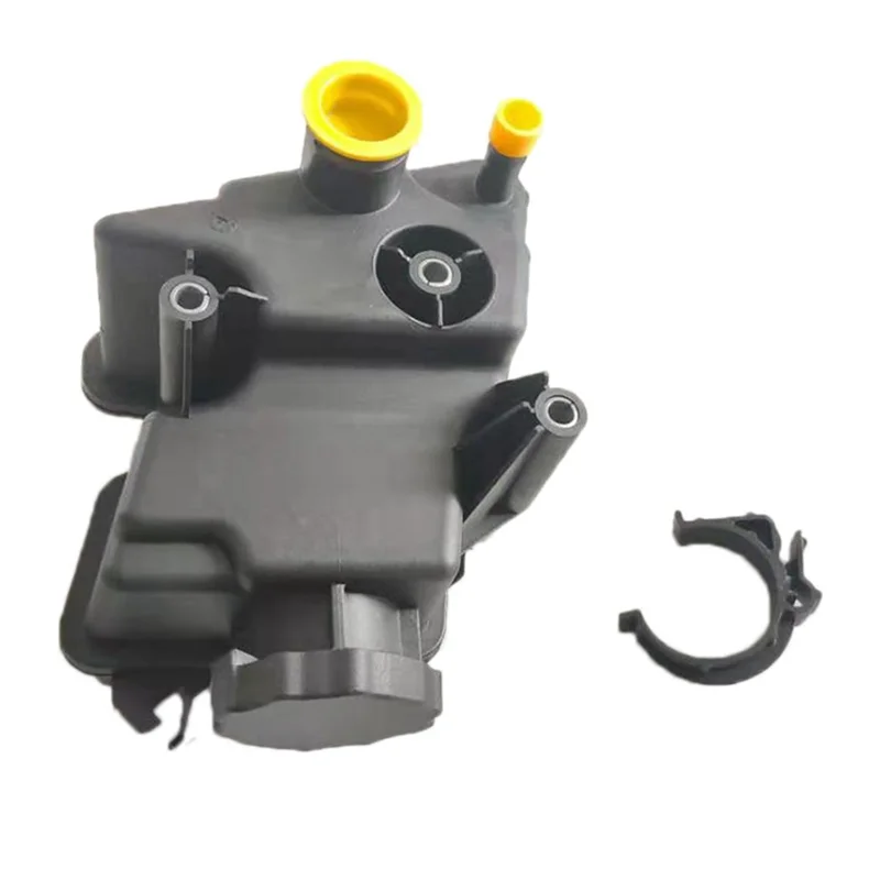 Car Steering Fluid Reservoir for Mercedes-Benz G/M/R/GL-CLASS W463 X164 Fuel Tank Expansion Jug 0004602683 A0004602683