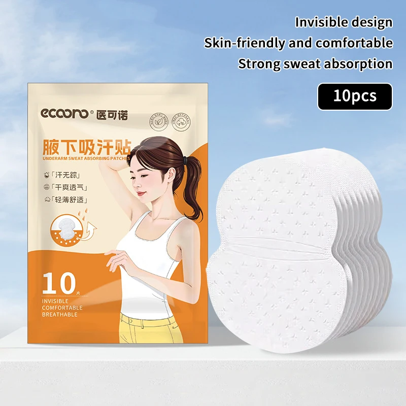 

10Pcs Summer Invisible Sweat Pads Disposable Ultra Thin Breathable Underarm Sweat Proof Odor Control Comfort Fit Non Woven