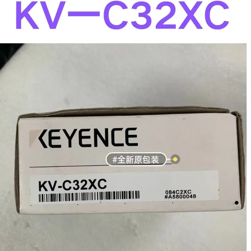 

Brand-new PCL expansion module KV - C32XC