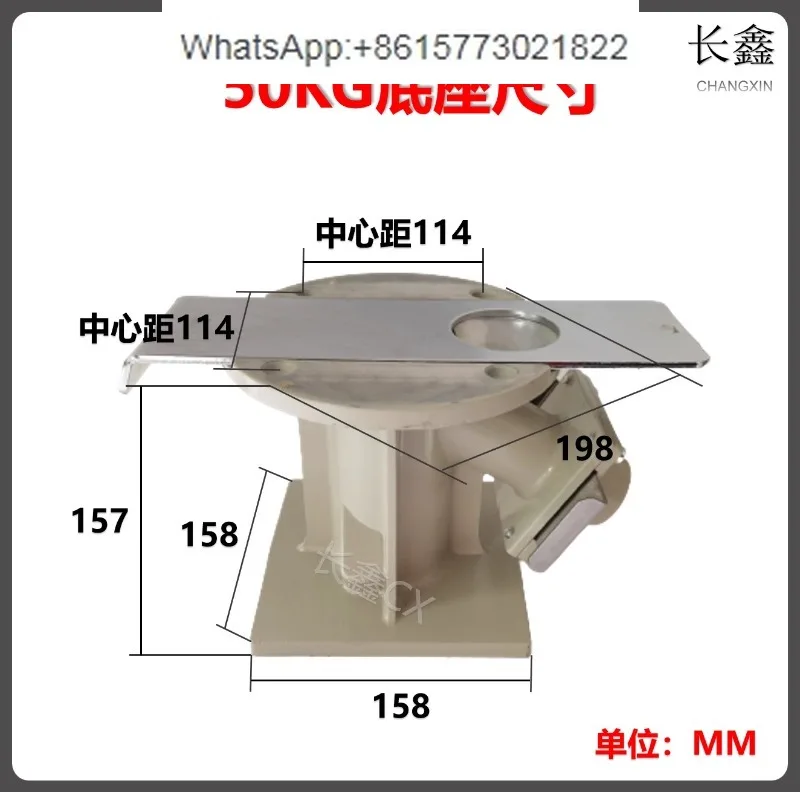 Inj-ection molding machine, dryer base, material drying machine with pull plate base, hopper connection base