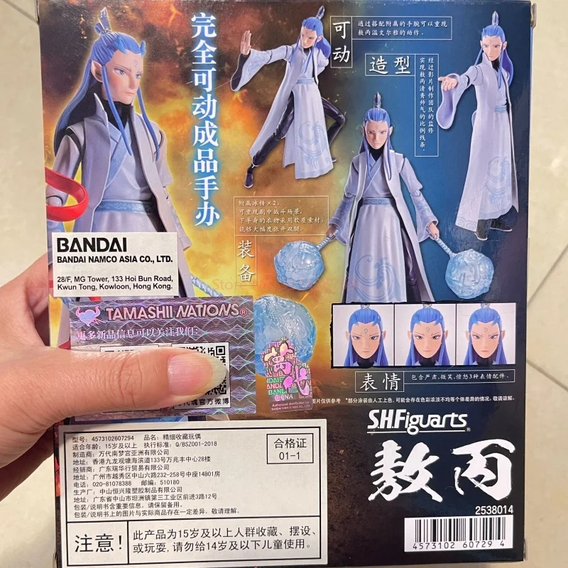 Em estoque original bandai nezha ao bing s.h. figuarts nascimento