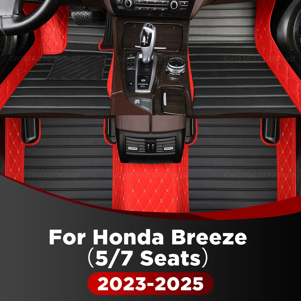 

Для Honda Breeze (5/7 мест) 2023 2024 2025 автомобильные коврики на заказ автомобильные подушечки для ног ковер чехол аксессуары для интерьера