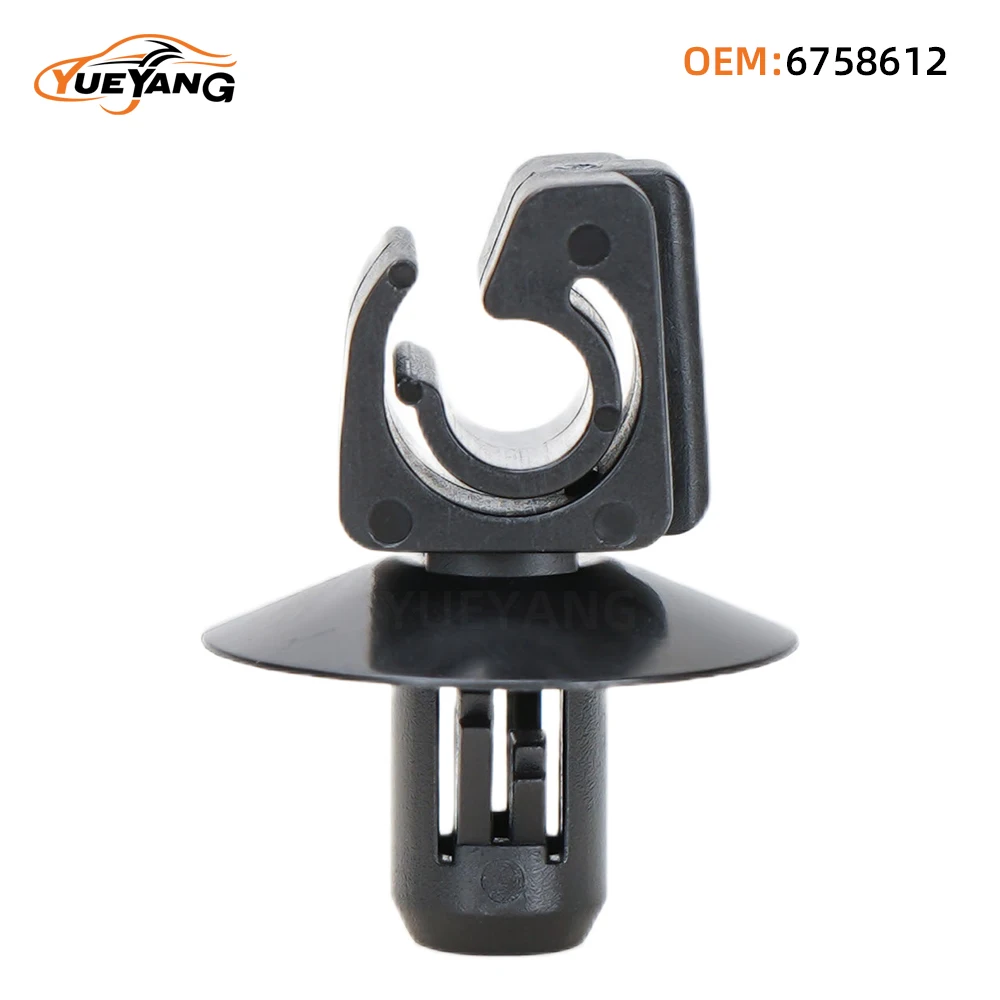 

YUEYANG 6758612 Black Nylon Brake Line Fastener Clip, Brake Pipe Clip For Land Rover Escort Fiesta Sierra Mondeo Transit Focus