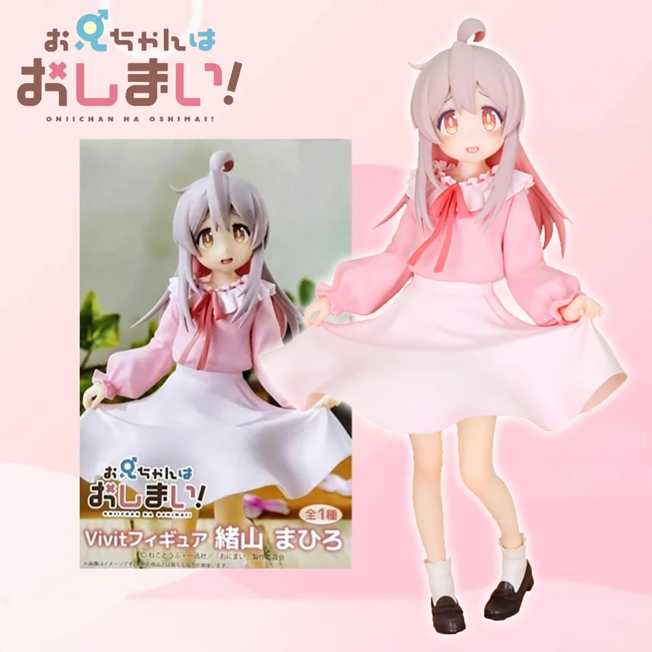 Onimai:I'm Now Your Sister! Oyama Mahiro Mihari Anime Action Figures PVC Mahiro Oyama Action Figure Collection Model Decoration