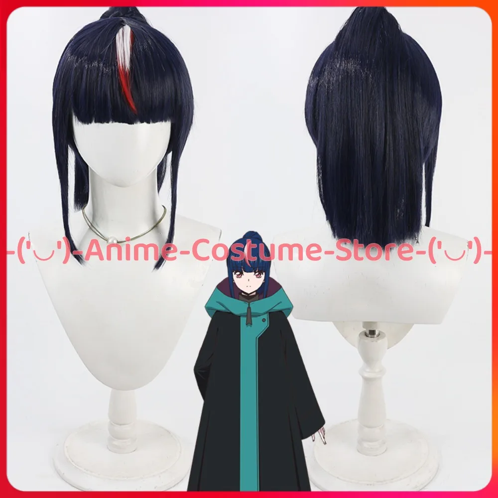 

Кардфийф! Vanguard Akira Mitsurugi Косплей Парик Конский хвост Аниме Персонаж Хэллоуин Карнавальный костюм для вечеринки Парики Синтетические волосы