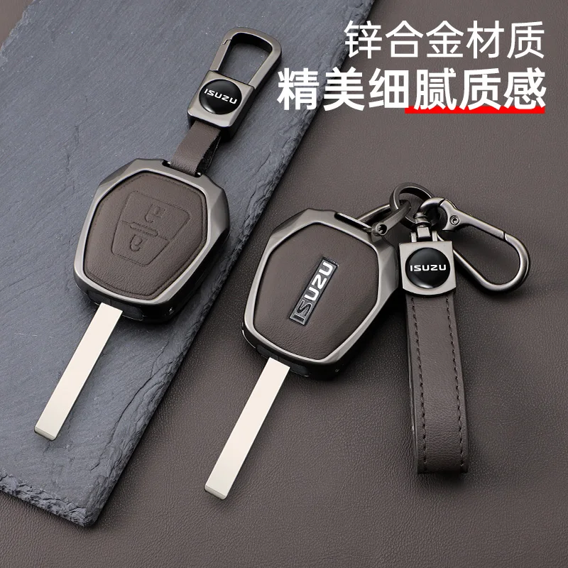 Zinc Alloy Leather Car Remote Key Fob Cover Case Protector Holder Shell for Isuzu D-max Mux Truck Dmax Auto Keychain Accessories