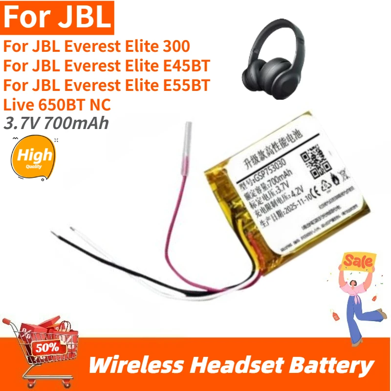 

High Quality 3.7V 700mAh Wireless Headset Battery for JBL Everest Elite 300 E45BT AKG N700NC E55BT Live 650BT NC Brand New