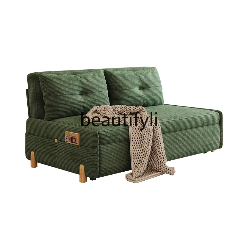 Sofa bed foldable multifunctional double single retractable push-pull bed