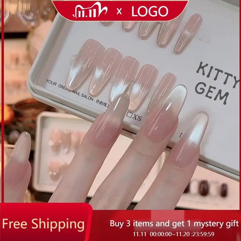 

10pcs Nude-Tone Fake Nails with Porcelain White Glass Beads and Cat Eye Effect Press-On Fake Nails Perfect Gift for Women Friend