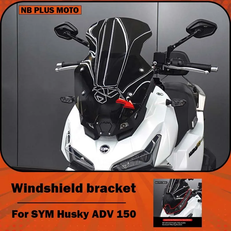 【Premium】For SYM Husky ADV150 modification: Original windshield raised and moved outward – front windshield crossbar support
