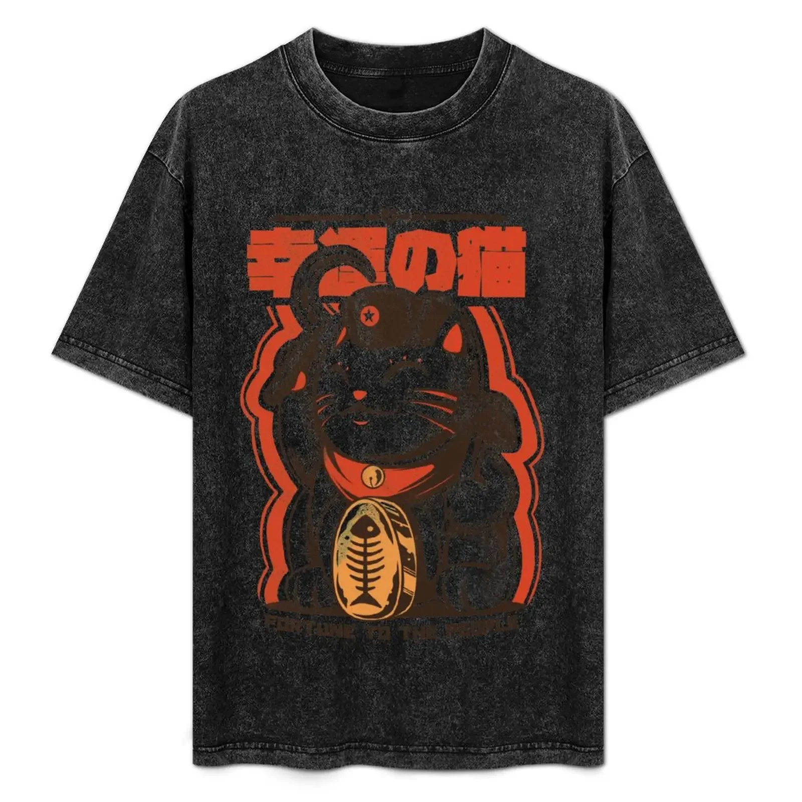 

Catnist T-Shirt Holiday Vacation Tee Shirt
