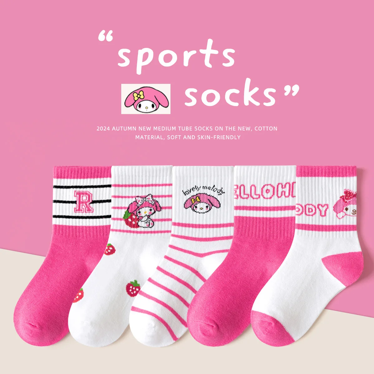 

5 Pairs Of Sanrio My Melody Cute Fall And Winter Cartoon Tide Socks Breathable Pink Sports Girls Children Cotton Socks Gift