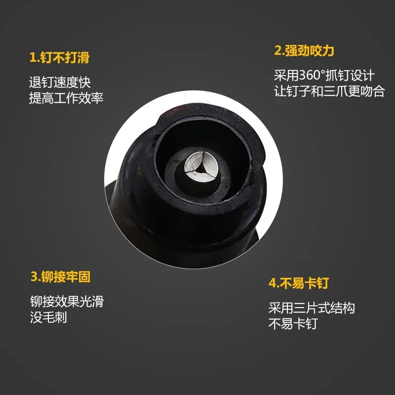 Pistola per rivettatura elettrica conversione nucleo giunto tirando cappuccio pistola conveniente