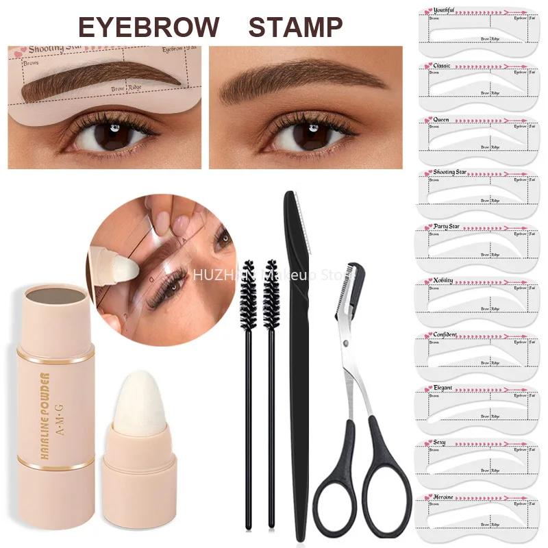 

Professional Eyebrow Stamp Shaping Kit Set With Eyebrow Trimmer Tools Eyebrow Stencil Hairline Contour Powder Make Up Cosmetics