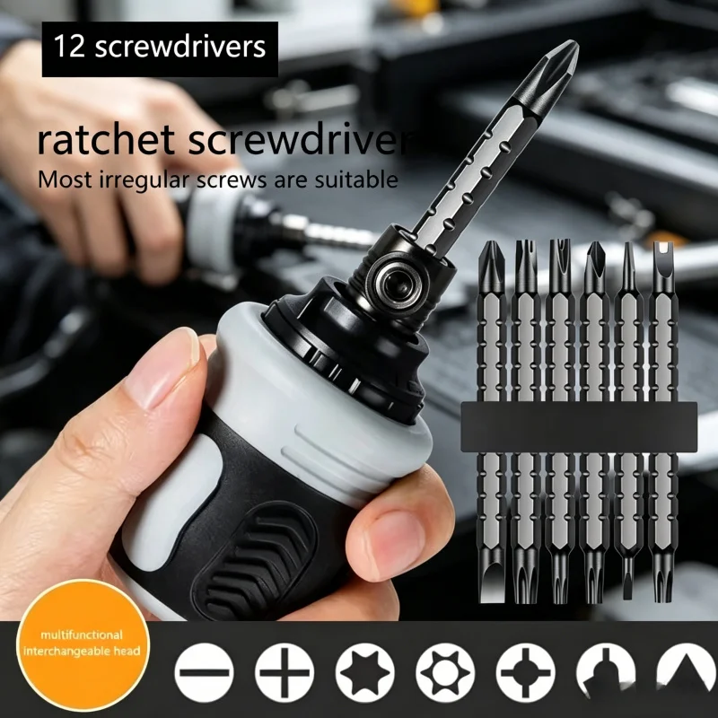 New Dual-Purpose Ratchet Screwdriver Set, Short Shaped Radish Head High Hardness Labor-Saving Screwdriver DIY Tools
