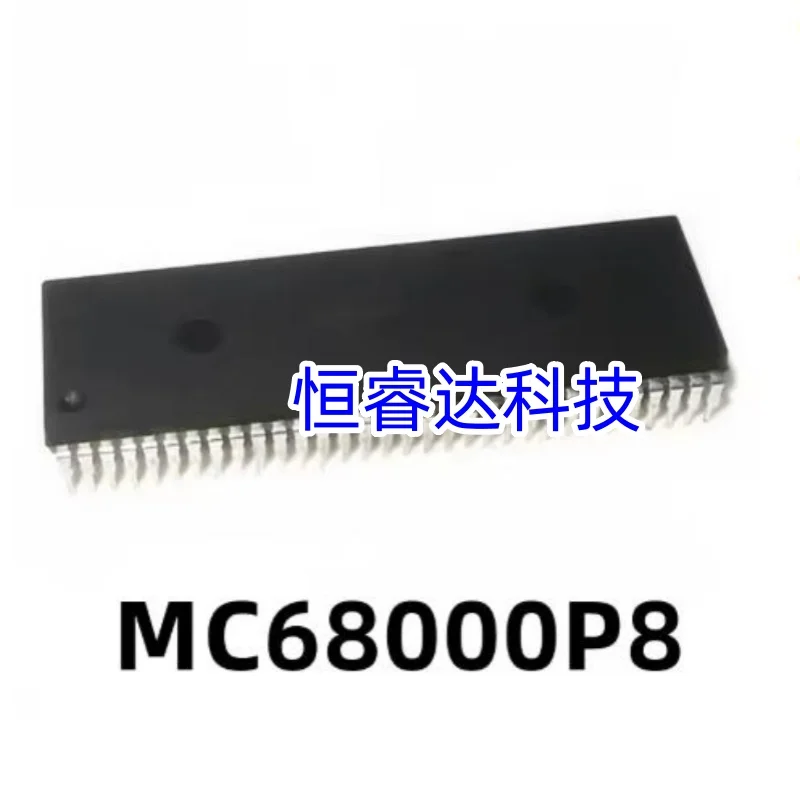 1PCS MC68000P8 MC68000 New Original Microprocessor CPU
