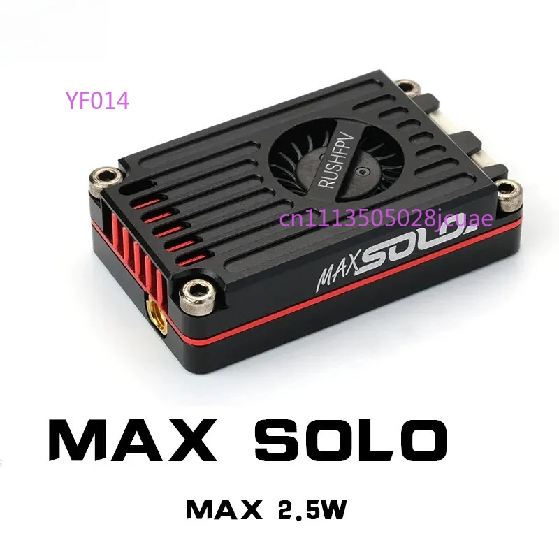 5.8GHz 2.5W VTX 48CH High Power Video Transmitter FPV Drone Model Aircraft Accessories