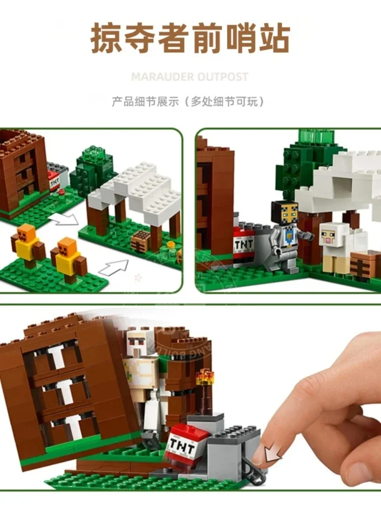 Pixel block villages, farms, zombie building blocks,The Raider Outpost Villager Raid Building Blocks Toys Gifts for Childrens