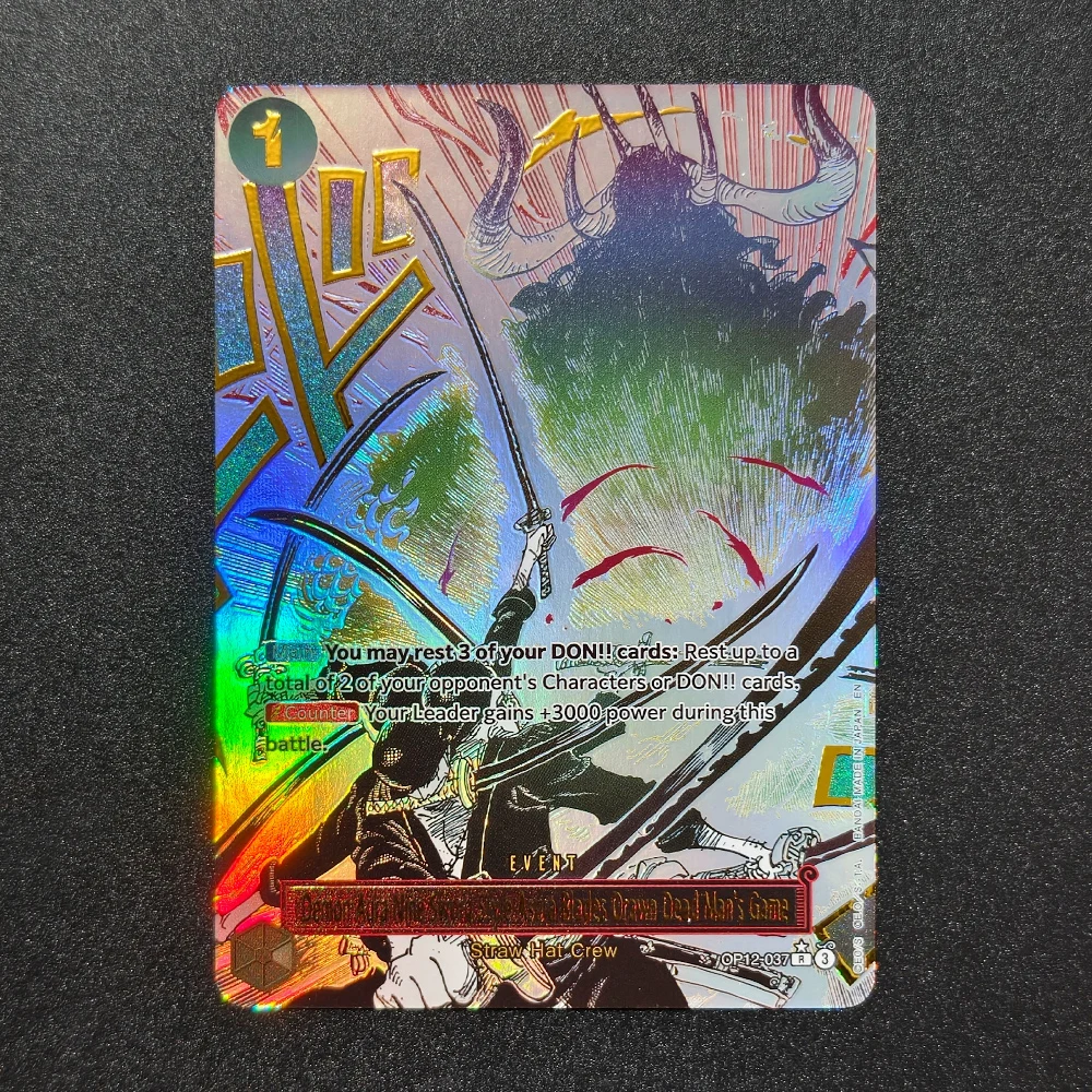 Proxy ONE PIECE Demon Aura Nine Sword Style Asura Blades Drawn