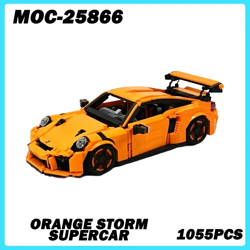 

MOC-25866 Car Series Orange Storm Supercar Building Block Model Trendy Particle Multistep Assembly Toy Festival Gifts 1055PCS