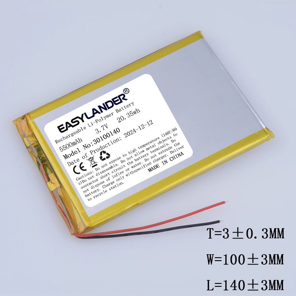 Batteria universale agli ioni di litio ai polimeri di 5500 mAh 3,7 V per tablet Digma Optima 10.6 3G TT1006MG e Irbis Tz172 compatibile con più