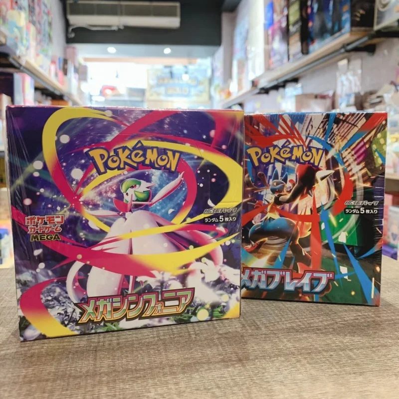 

Original PokéMon Card Japanese Version Ptcg M1s M1l Mega Evolution Supplement Pack Whole Box Lilyai Collection Birthday Gift