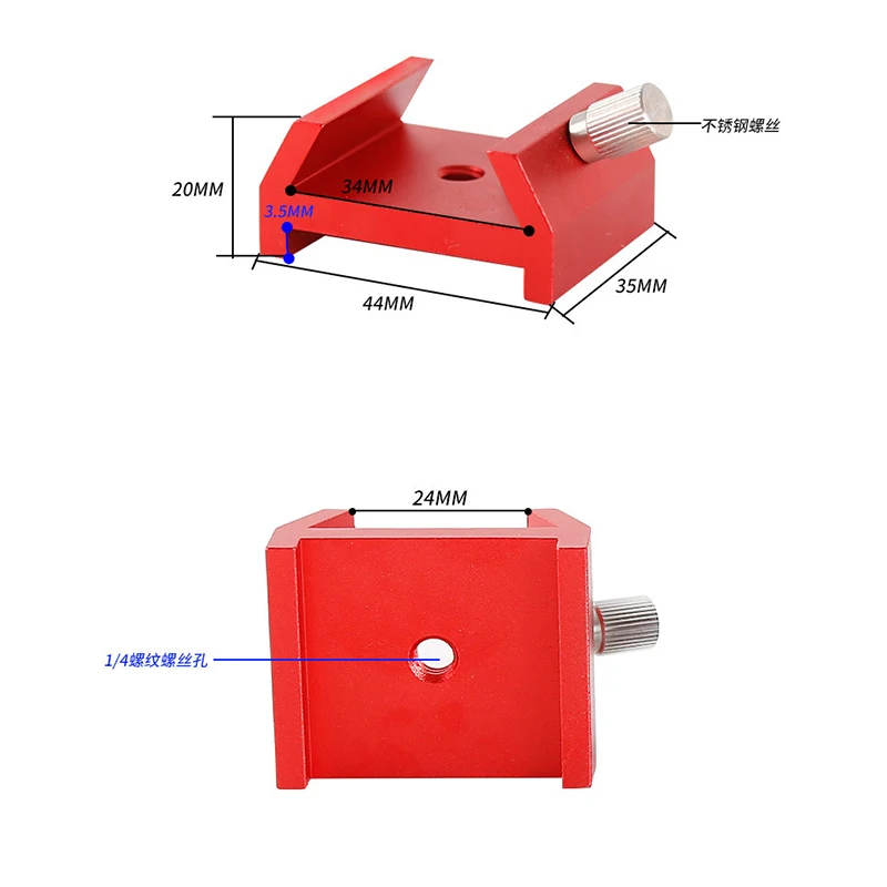 Red Telescope Finder Base 1/4 Thread Dovetail Groove Mount Dovetail Plate Astronomy Accessory Used To Connect Finderscope Etc