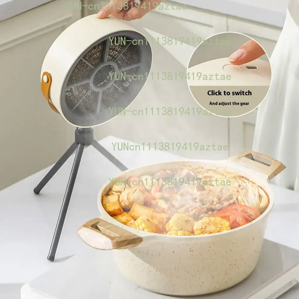 Desktop Range Hood 3 Speeds Adjustment Multi Filtration Kitchen Exhaust Fan Portable Smoke Extractor for Outside Camping Home