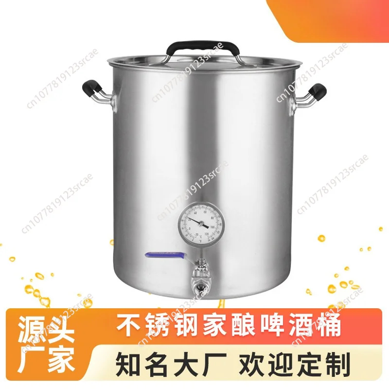 Stainless Steel Home Beer Barrel with Faucet, Temperature Control Enzyme Barrel, Grape Wine Cooling Fermentation Pot