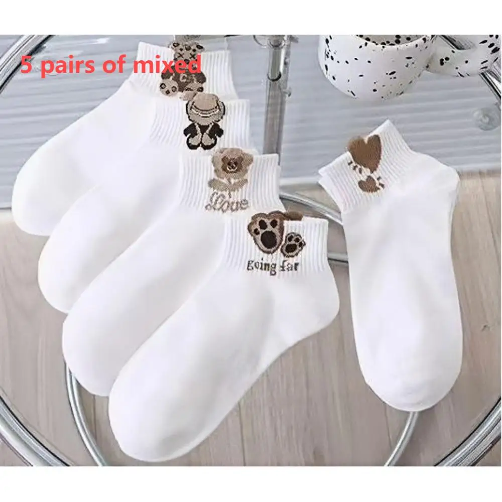 

1/5/10 Pairs Men's and women's white versatile socks, cute cartoon thin socks, sweat absorbing and odor proof versatile socks