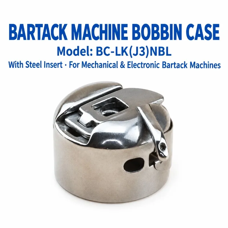 HENVOR BC-LK(J3) Bobbin Case for 1850 1900A 430D Bartack Sewing Machines