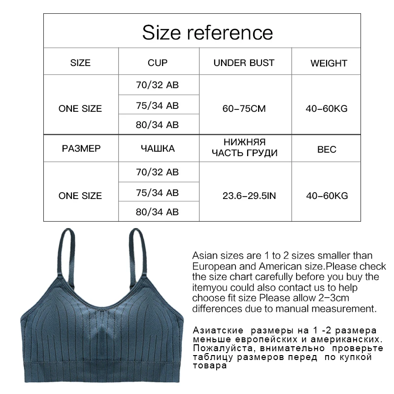 Casual Women Striped Bras with Removable Chest Padded Tank Tops Push Up Wirefree Lingerie Simple Solid Tank Tops image 6
