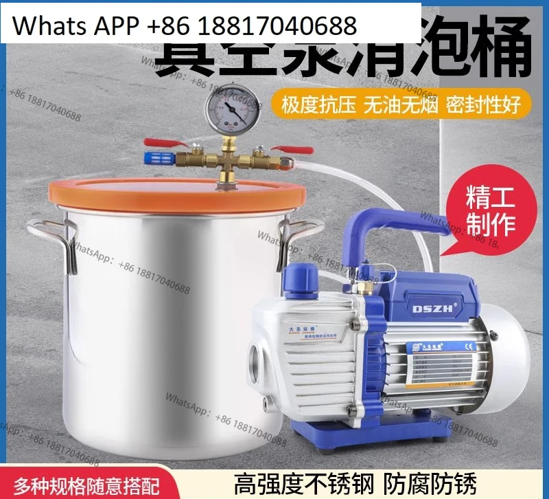 Stainless Steel Vac…