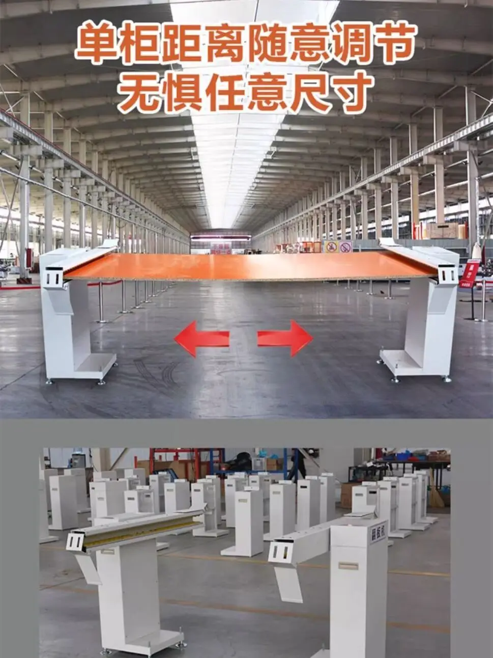 Carving machine, 360 degree rotating board flipping machine, woodworking furniture adjustable height, manual flipping machine