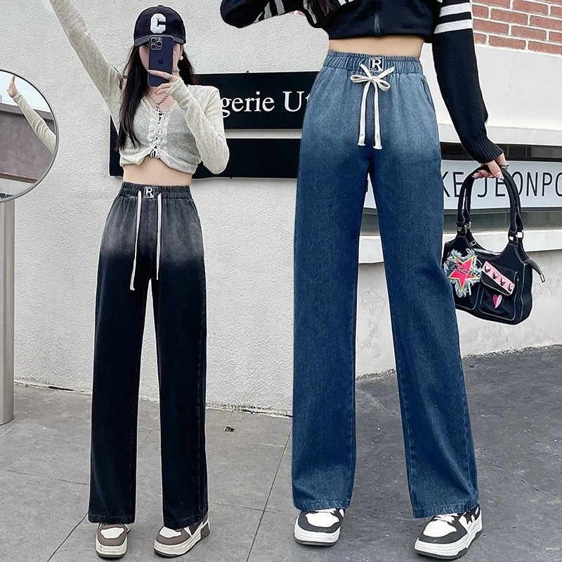 Women's Elastic Waist Denim Wide Leg Pants, High Waist Draped Slim Straight Dad Jeans, Casual Trendy Trousers for Daily Wear