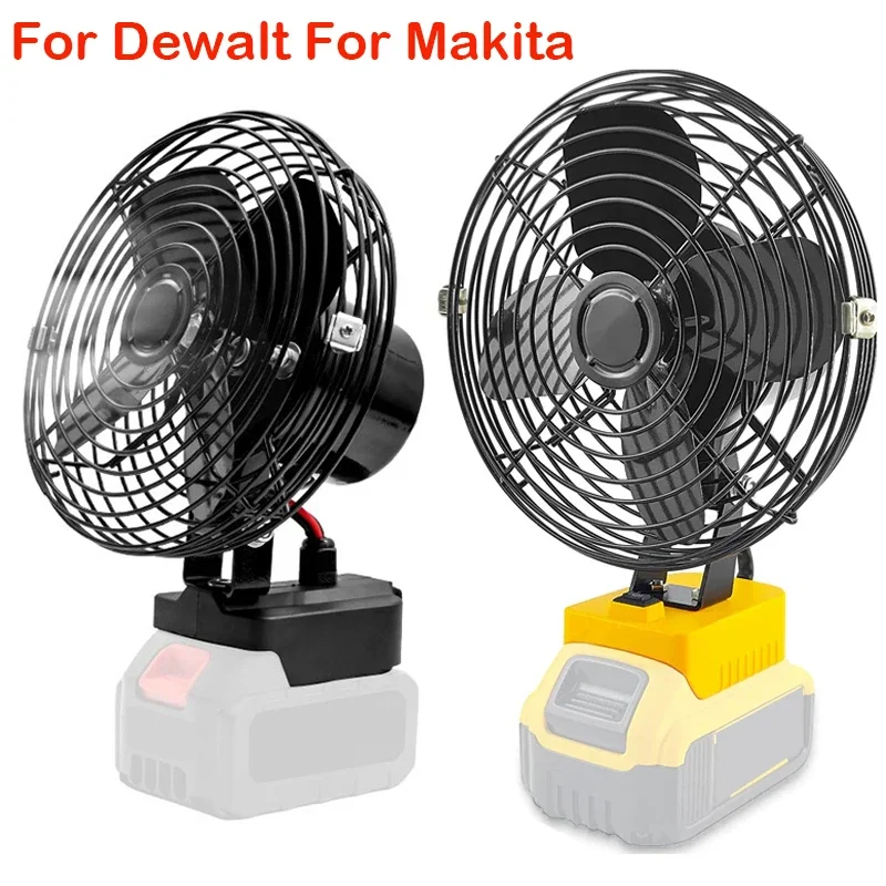 Multifunctional Camping Fan For Dewalt/Makita 18-20V Max Battery Portable Cordless Handy tool for work outside household inside