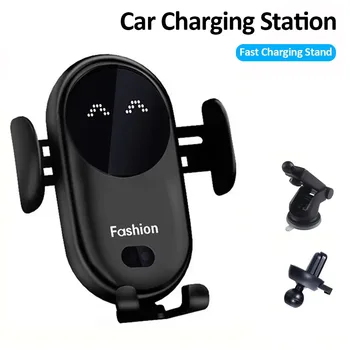 Infrared Induction Car Wireless Charger Stand Car Air Vent Clamp for iPhone 16