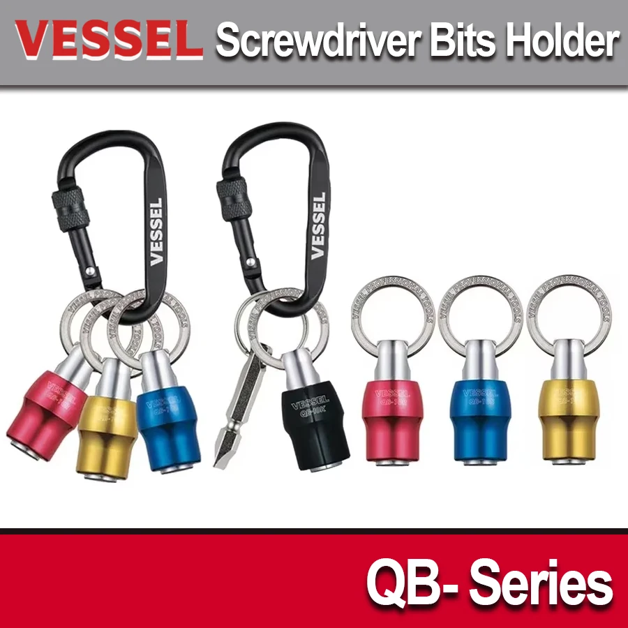 VESSEL Quick Catcher Keychain 1/4 Inch Hex Shank Screwdriver Bits Holder Screw Adapter QB-10B QB-10Y QB-10R QB-10K3C QB-KBAD