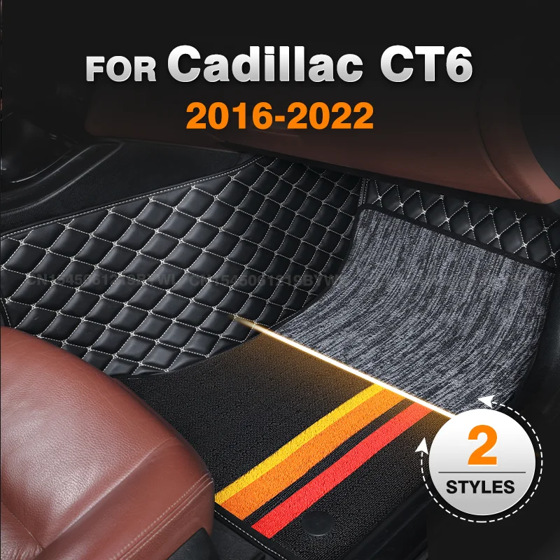 

For Cadillac CT6 2016-2021 17 18 19 20 Double Layer Car Floor Mats Custom Auto Foot Pads Automobile Carpet Accessories