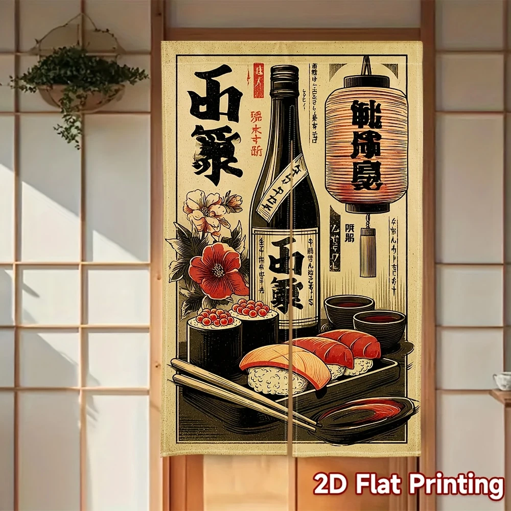 VIKAMA Sake & Sushi Poster Half-Curtain, Food Service Partition Curtain, Privacy Curtain for Sushi and Japanese Restaurants