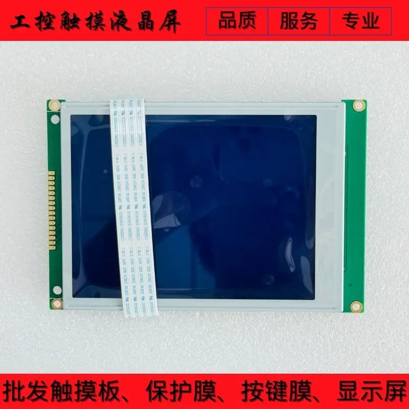SP14Q002 SP14Q005 SP14Q006 SP14Q009 SX14Q006 LCD screen, internal screen