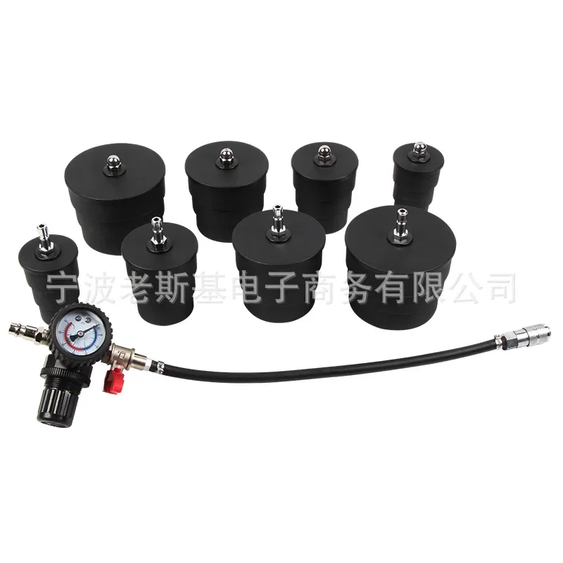 

9 Pcs Turbo System Test Kit Turbo System Leakage Tester Turbocharger Air Pressure Boost Leak Test Kit with Pressure Gauge Tester